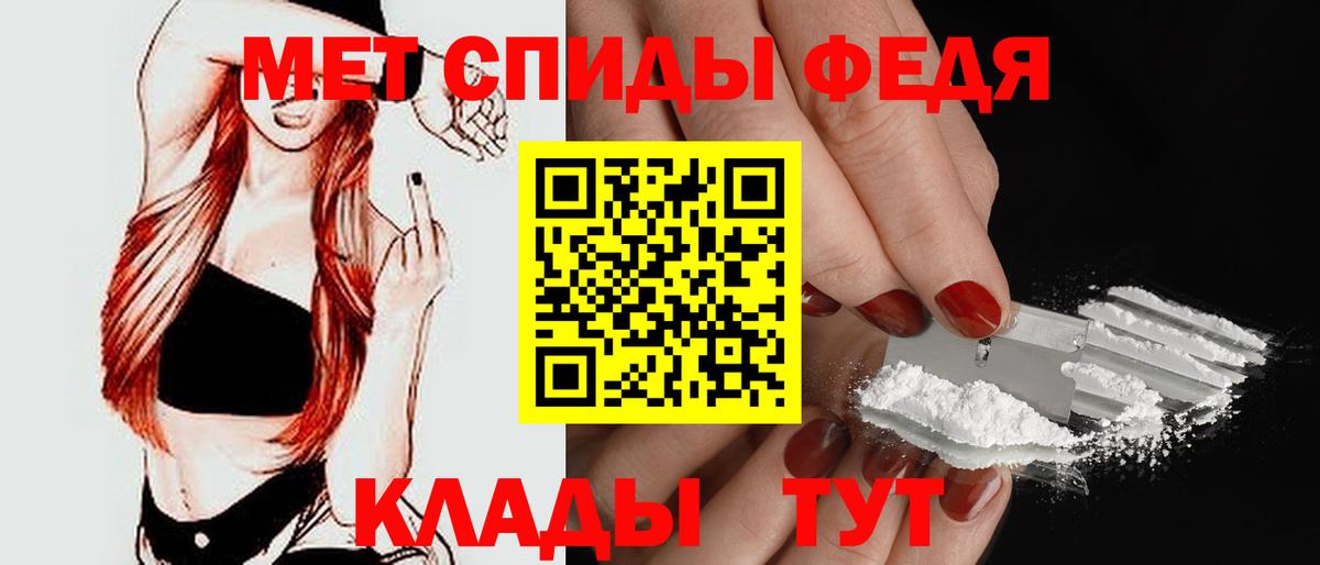 Владимир  АМФ  Вход с VPN  АМФ Premium 