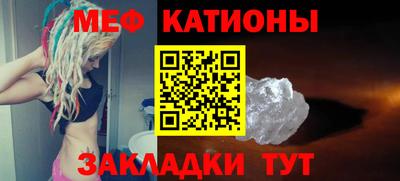 индика Кулебаки