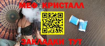 индика Кулебаки