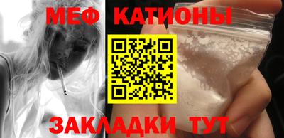индика Кулебаки