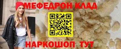 гидра Кумертау