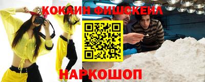 СК Кунгур