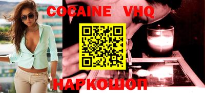 гидра Кумертау