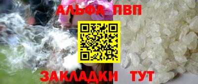 СК Кунгур