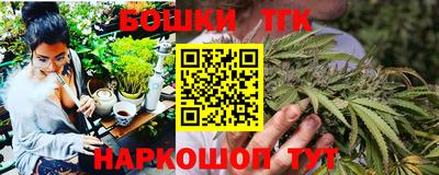 гидра Кумертау