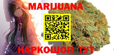 СК Кунгур