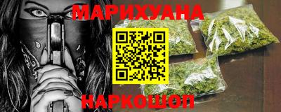 гидра Кумертау