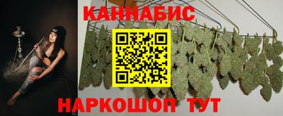 СК Кунгур