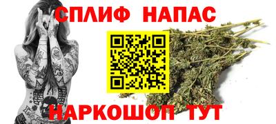 СК Кунгур