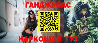 СК Кунгур