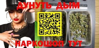 СК Кунгур