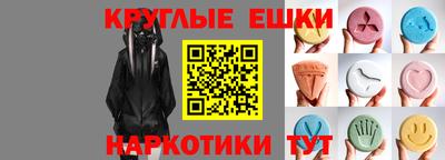 индика Кулебаки