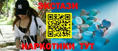 индика Кулебаки