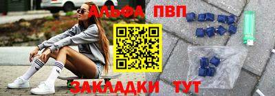 СК Кунгур