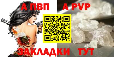 индика Кулебаки