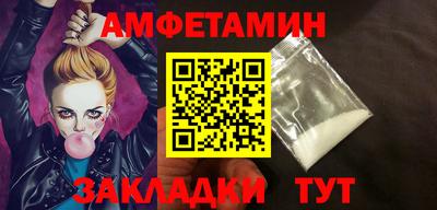 индика Кулебаки