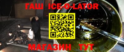 индика Кулебаки