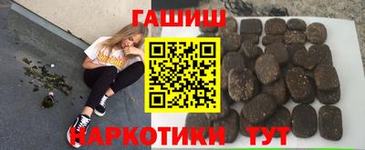 СК Кунгур