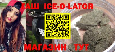 индика Кулебаки