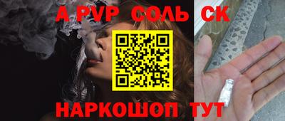 индика Кулебаки