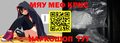 индика Кулебаки