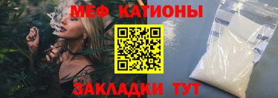 гидра Кумертау